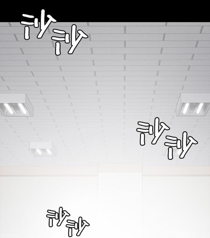 [韩国漫画] 傀儡 剧情,巨乳大奶#[143P]-132