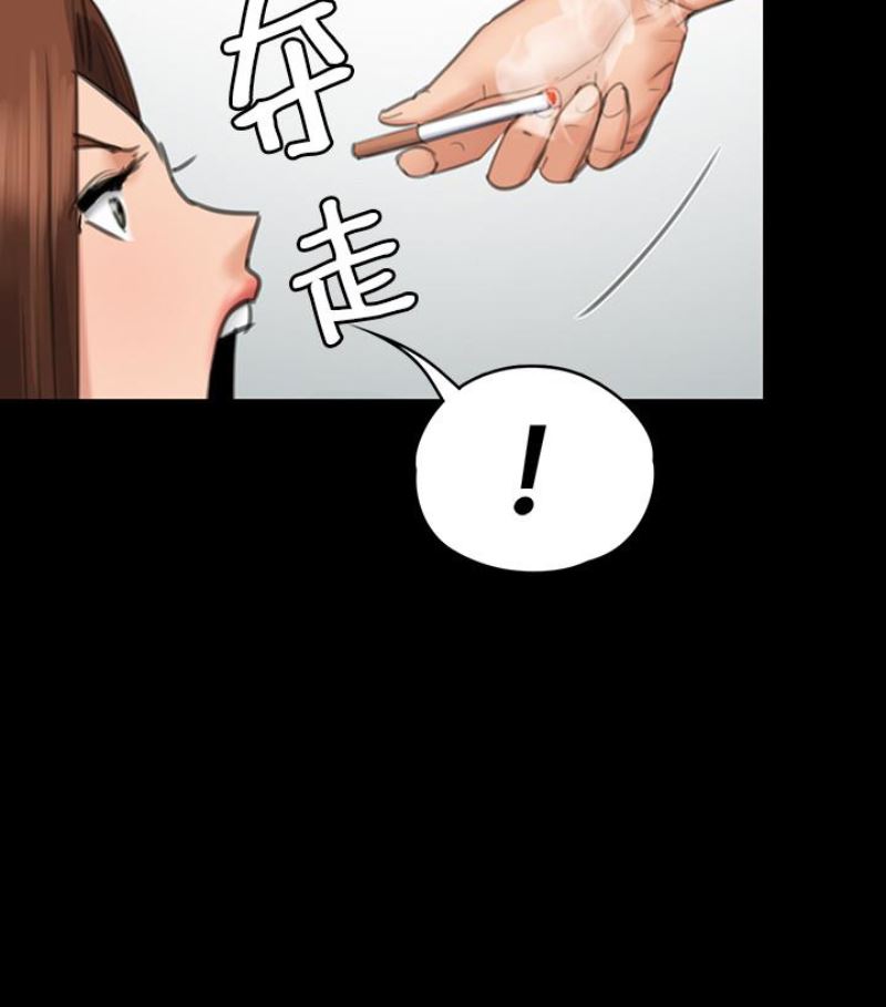[韩国漫画] 傀儡 剧情,巨乳大奶#[143P]-23