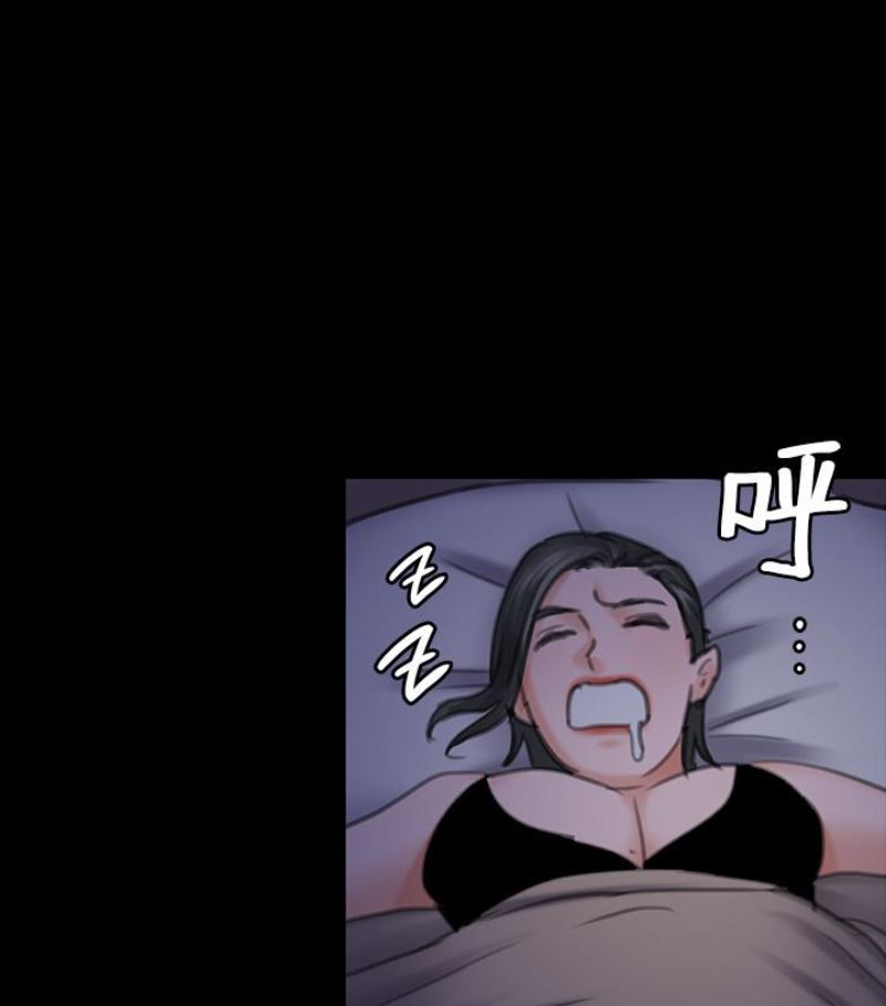 [韩国漫画] 傀儡 剧情,巨乳大奶#[143P]-90