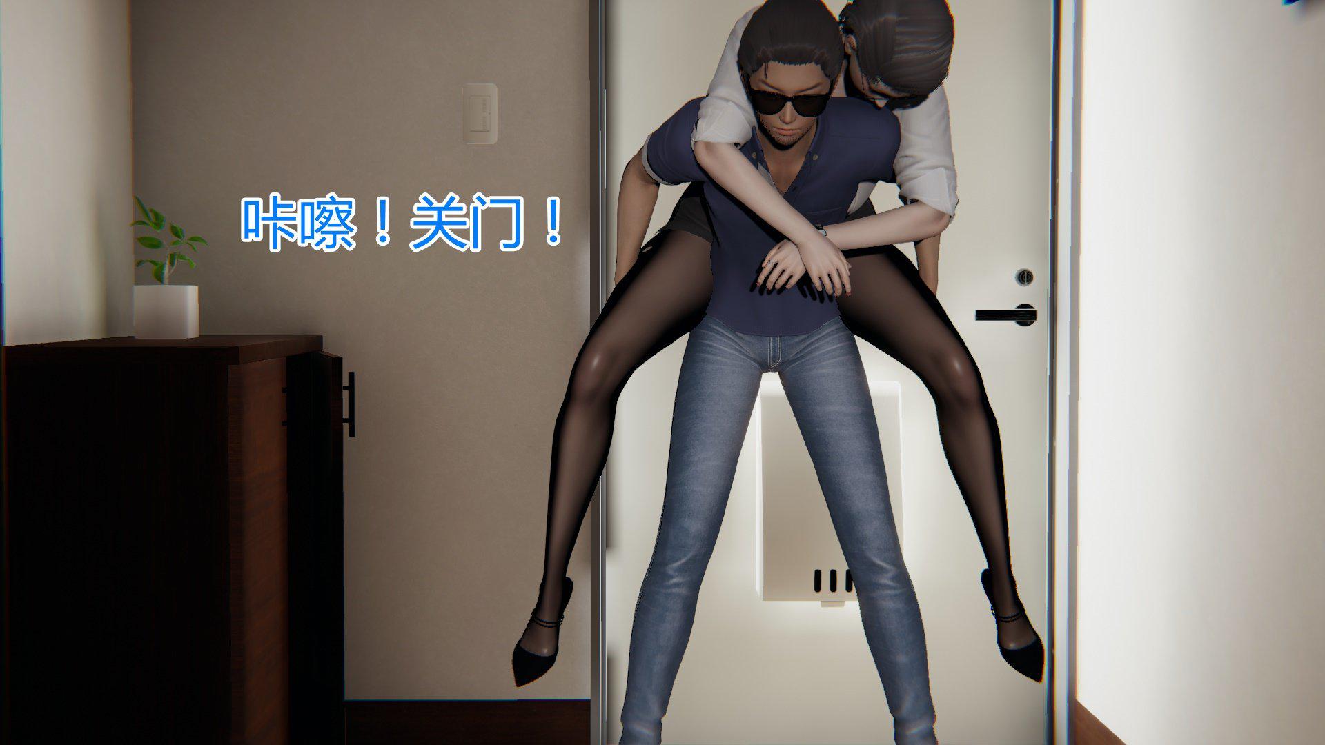 [韩国漫画] 岳母和我的恩怨情仇(3D) 剧情,熟女人妻,母亲#[128P]-48