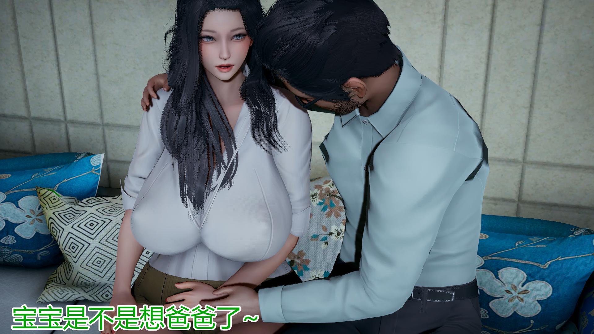 [韩国漫画] 岳母和我的恩怨情仇(3D) 剧情,熟女人妻,母亲#[139P]-132