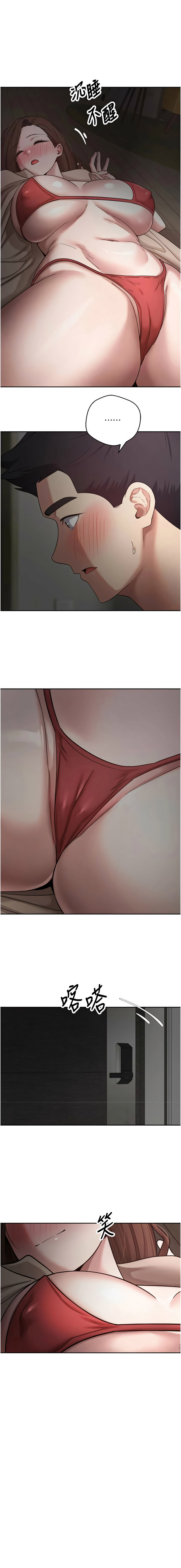 [韩国漫画] 币转人生 剧情,巨乳大奶,全彩,职场#[13P]-1