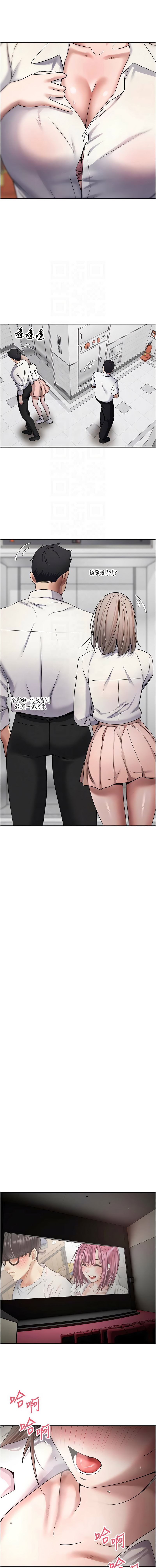 [韩国漫画] 币转人生 剧情,巨乳大奶,全彩,职场#[16P]-11