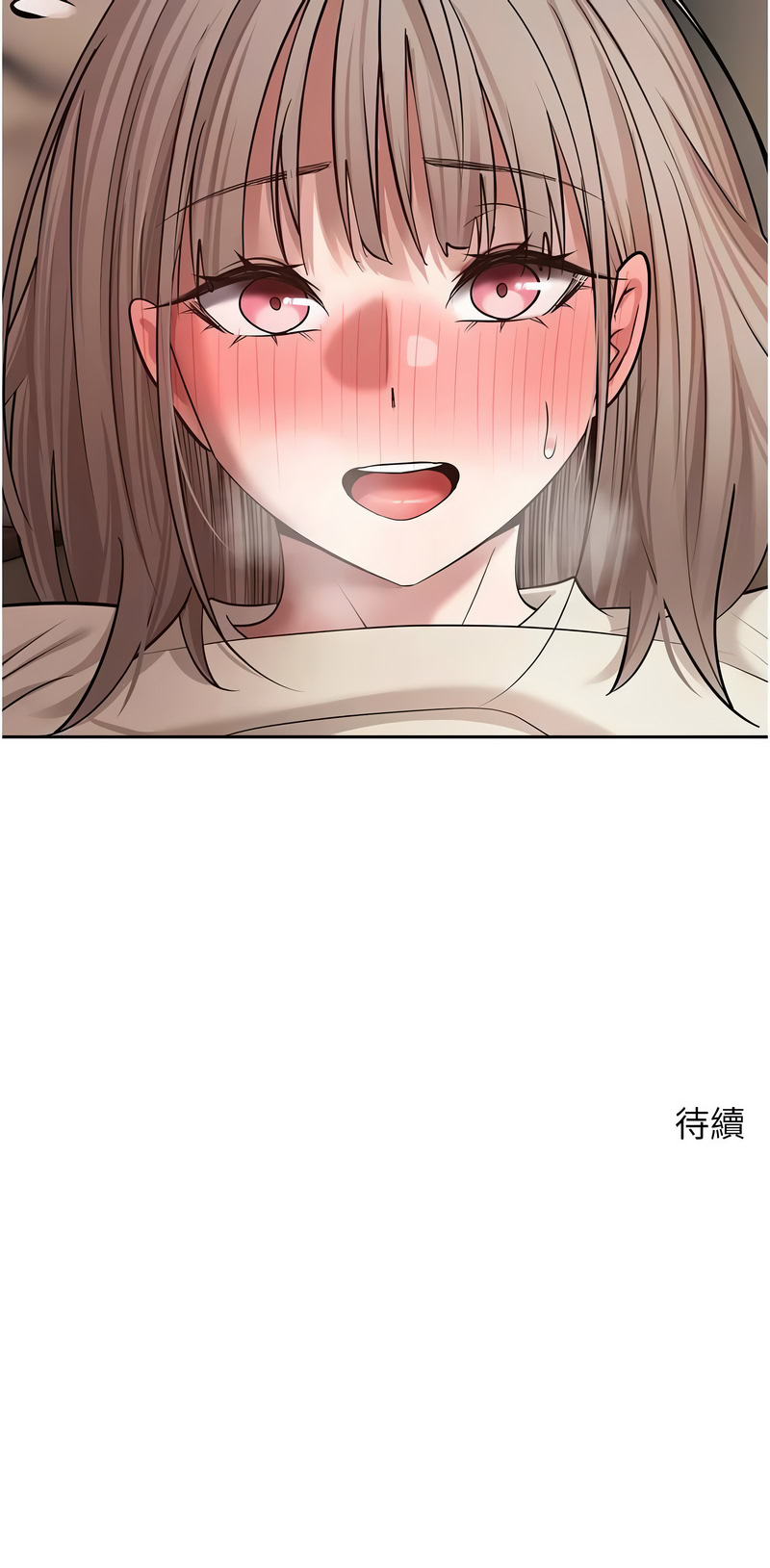 [韩国漫画] 币转人生 剧情,巨乳大奶,全彩,职场#[16P]-16