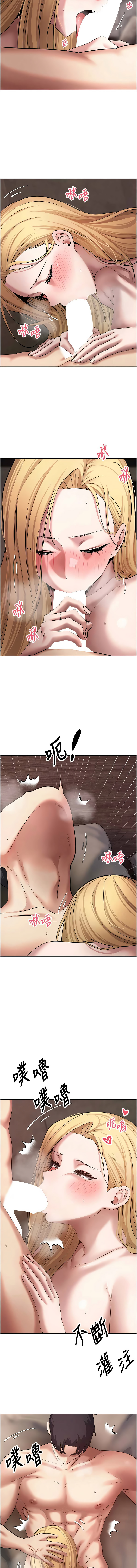 [韩国漫画] 币转人生 剧情,巨乳大奶,全彩,职场#[14P]-7