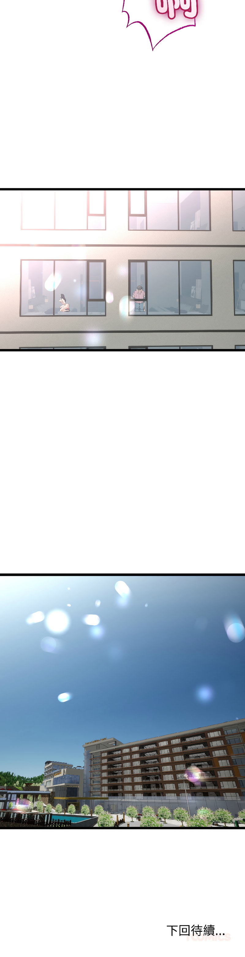 [韩国漫画] 与初恋的意外同居 剧情,巨乳大奶,青年,全彩#[14P]-14