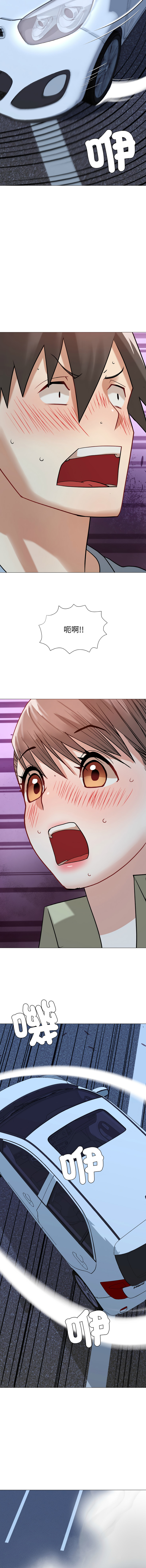 [韩国漫画] 邪恶的善意 剧情,巨乳大奶,全彩,职场#[17P]-15