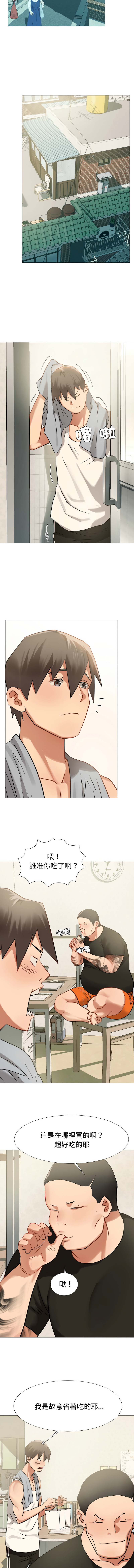 [韩国漫画] 邪恶的善意 剧情,巨乳大奶,全彩,职场#[15P]-12