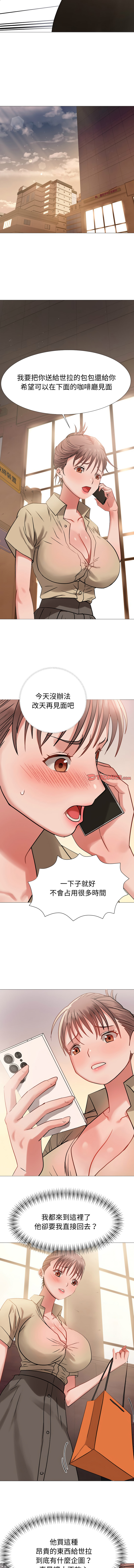 [韩国漫画] 邪恶的善意 剧情,巨乳大奶,全彩,职场#[15P]-12