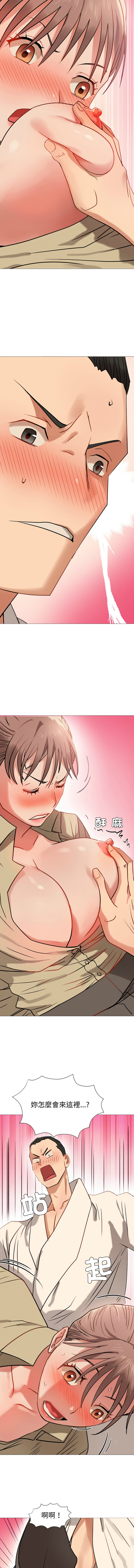 [韩国漫画] 邪恶的善意 剧情,巨乳大奶,全彩,职场#[14P]-2