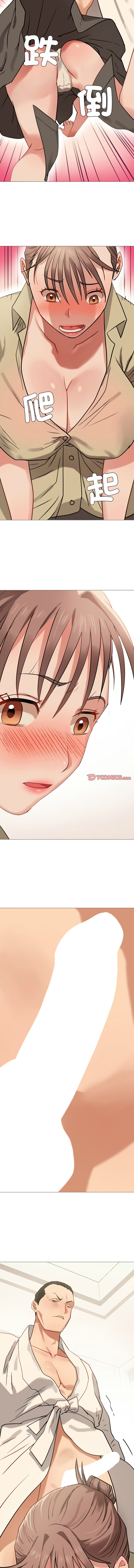 [韩国漫画] 邪恶的善意 剧情,巨乳大奶,全彩,职场#[14P]-3