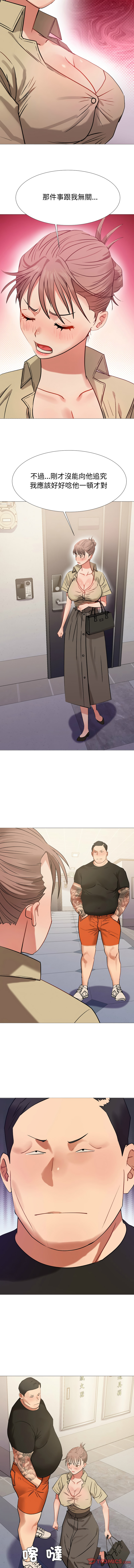 [韩国漫画] 邪恶的善意 剧情,巨乳大奶,全彩,职场#[14P]-7