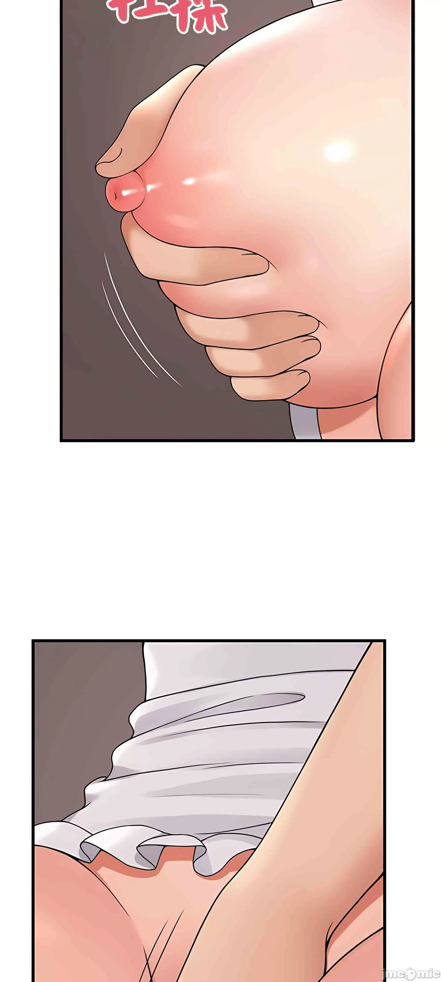 [韩国漫画] 抖M女仆 第二季 剧情,女仆,巨乳大奶,全彩#[67P]-53