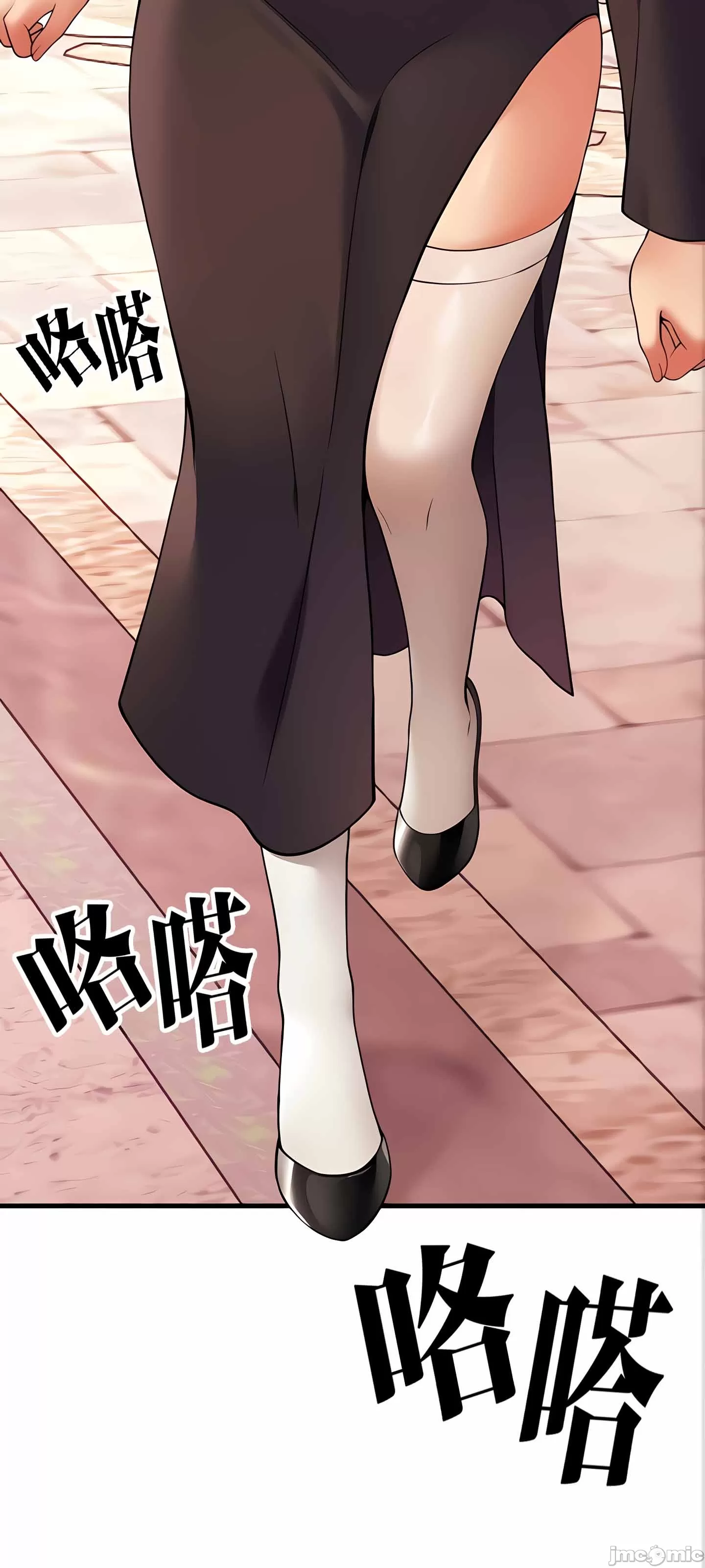 [韩国漫画] 抖M女仆 第二季 剧情,女仆,巨乳大奶,全彩#[91P]-32