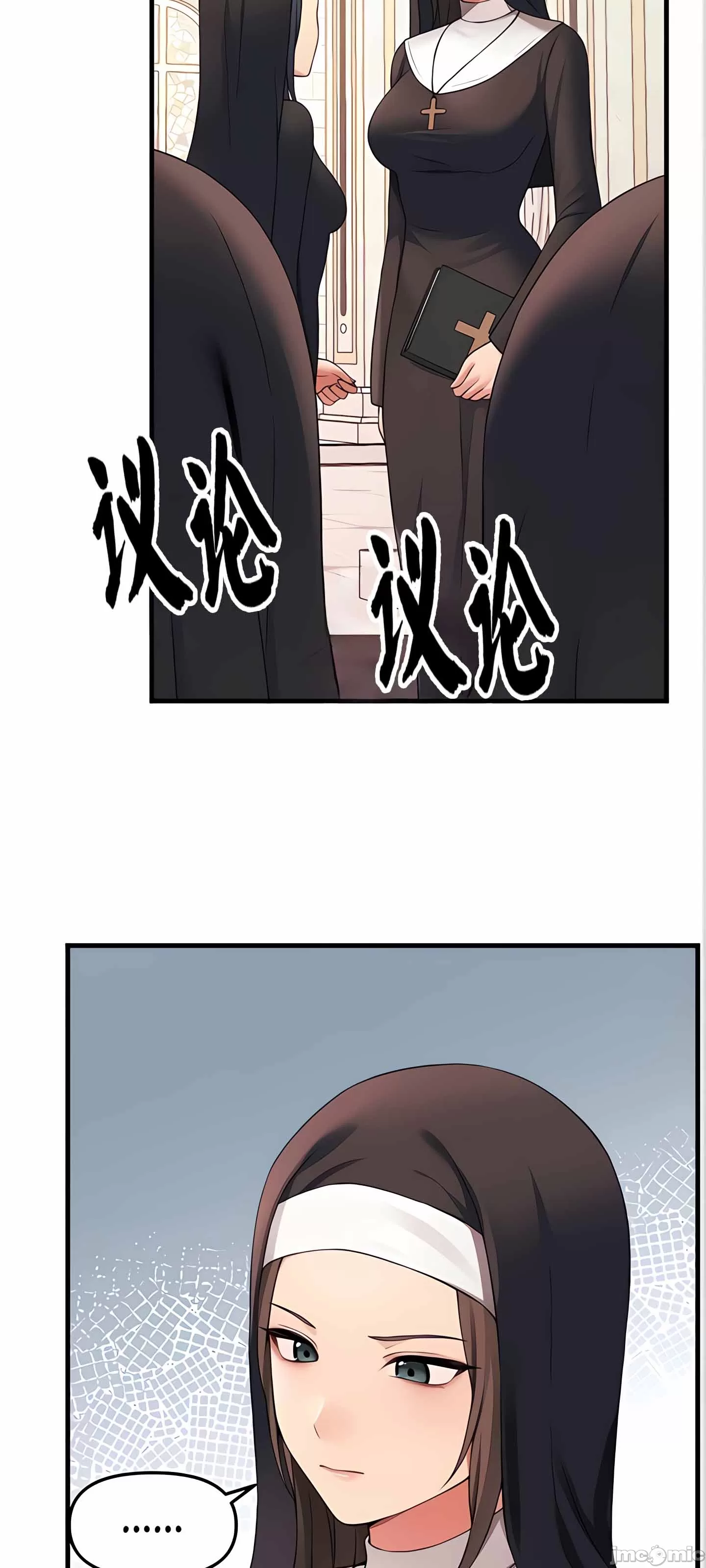 [韩国漫画] 抖M女仆 第二季 剧情,女仆,巨乳大奶,全彩#[91P]-4