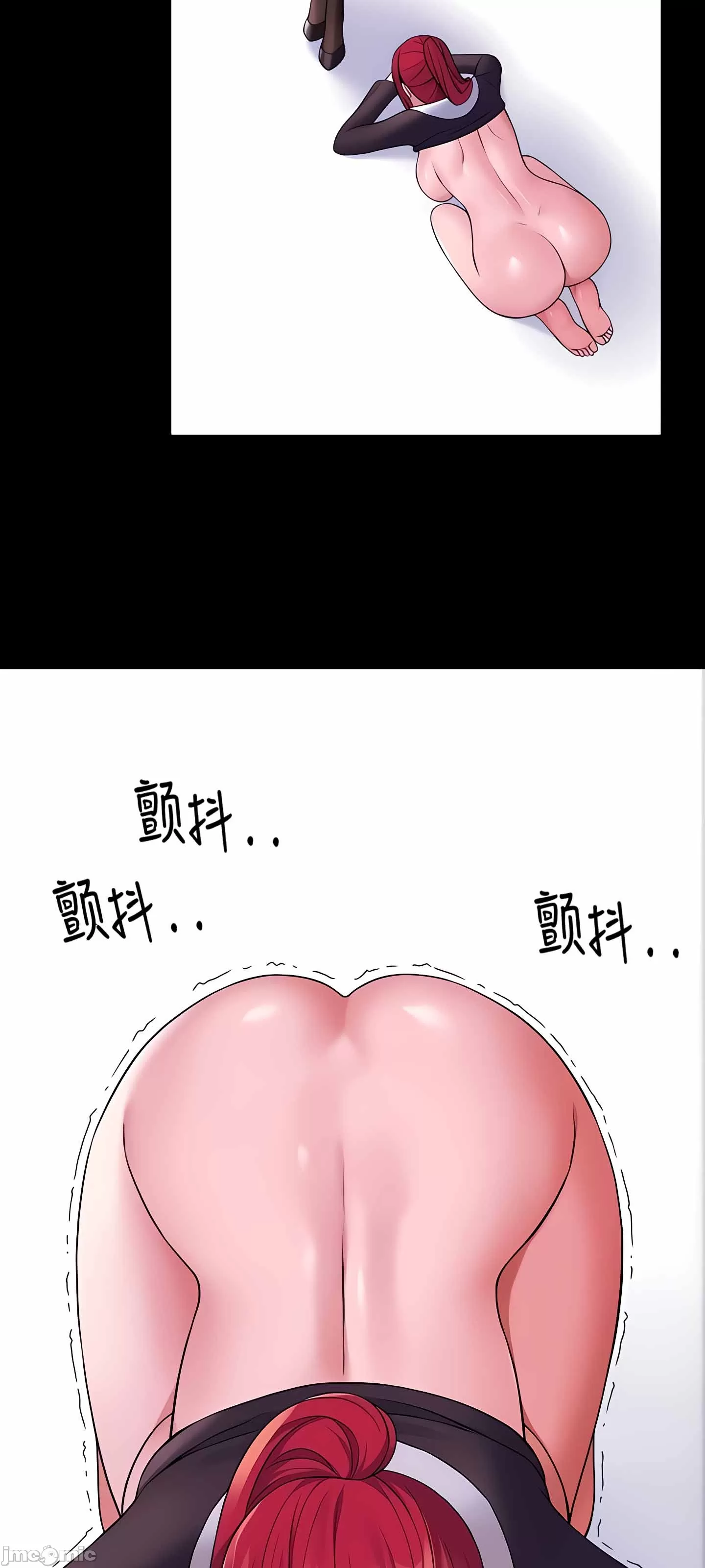 [韩国漫画] 抖M女仆 第二季 剧情,女仆,巨乳大奶,全彩#[91P]-43