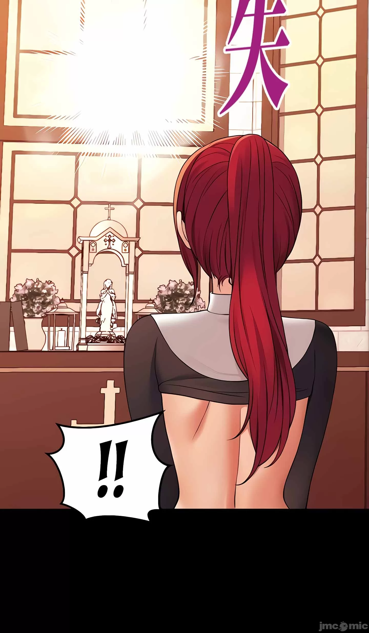 [韩国漫画] 抖M女仆 第二季 剧情,女仆,巨乳大奶,全彩#[91P]-85
