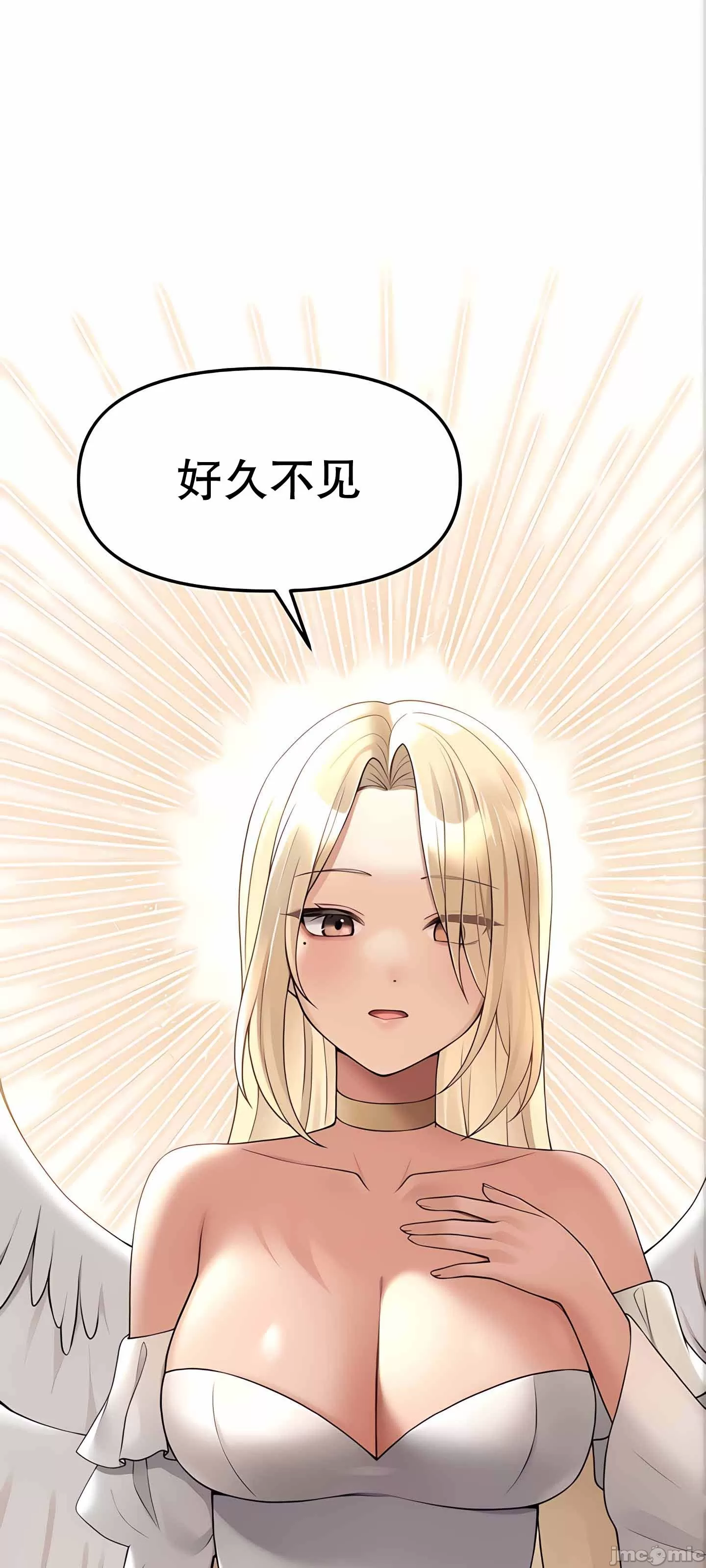 [韩国漫画] 抖M女仆 第二季 剧情,女仆,巨乳大奶,全彩#[90P]-53