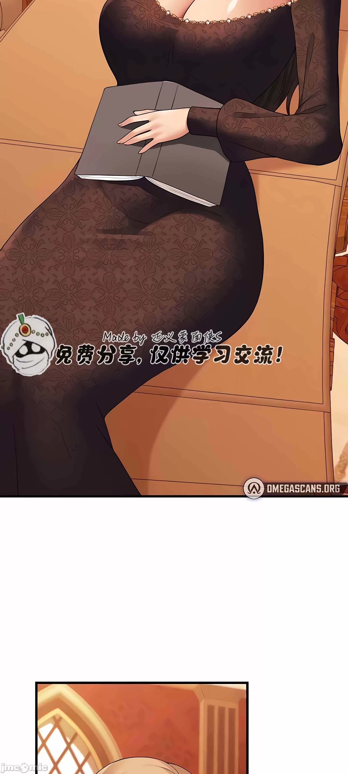 [韩国漫画] 抖M女仆 第二季 剧情,女仆,巨乳大奶,全彩#[76P]-5