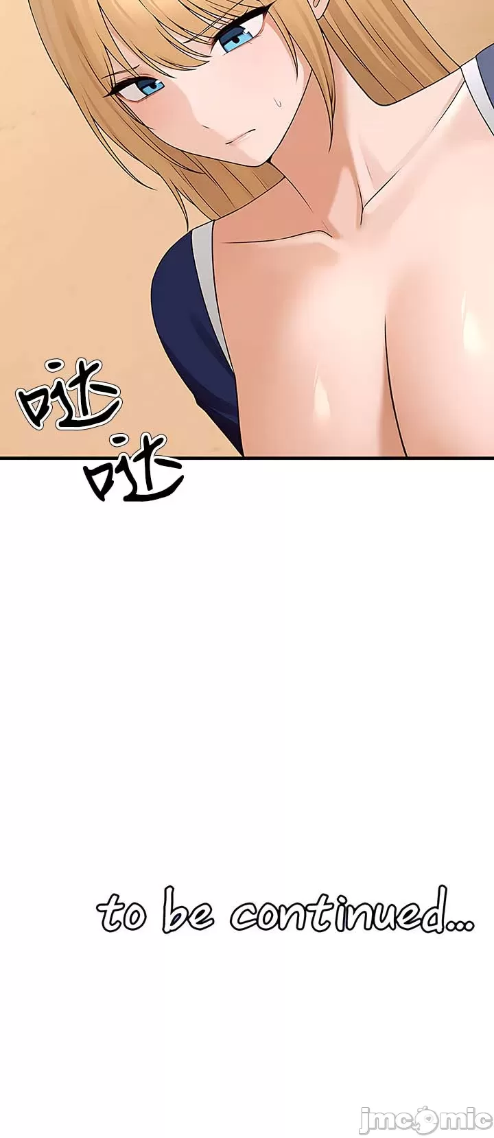 [韩国漫画] 抖M女仆 第二季 剧情,女仆,巨乳大奶,全彩#[46P]-46
