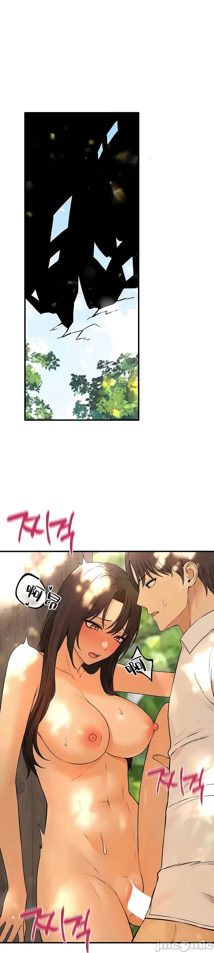[韩国漫画] 抖M女仆 第二季 剧情,女仆,巨乳大奶,全彩#[32P]-1