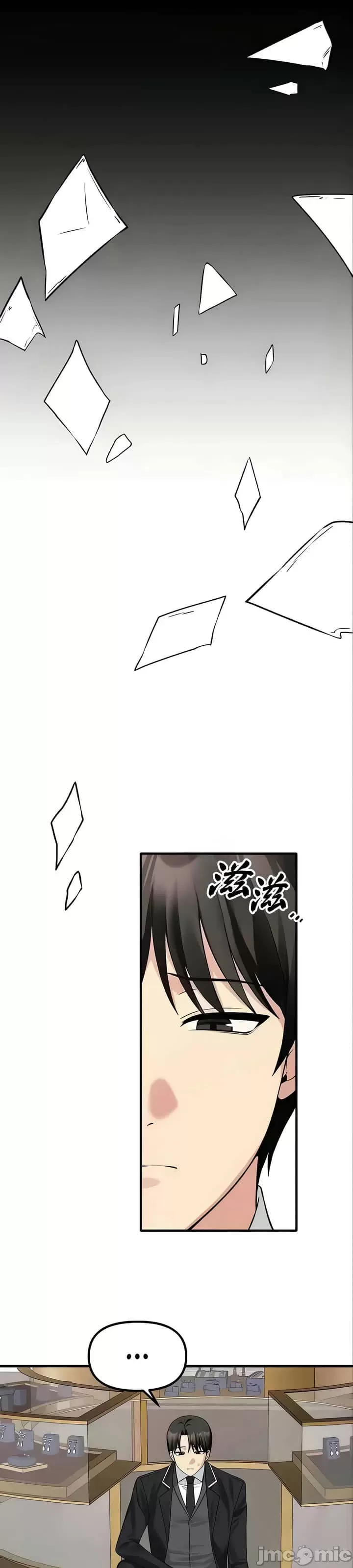 [韩国漫画] 抖M女仆 第二季 剧情,女仆,巨乳大奶,全彩#[32P]-1