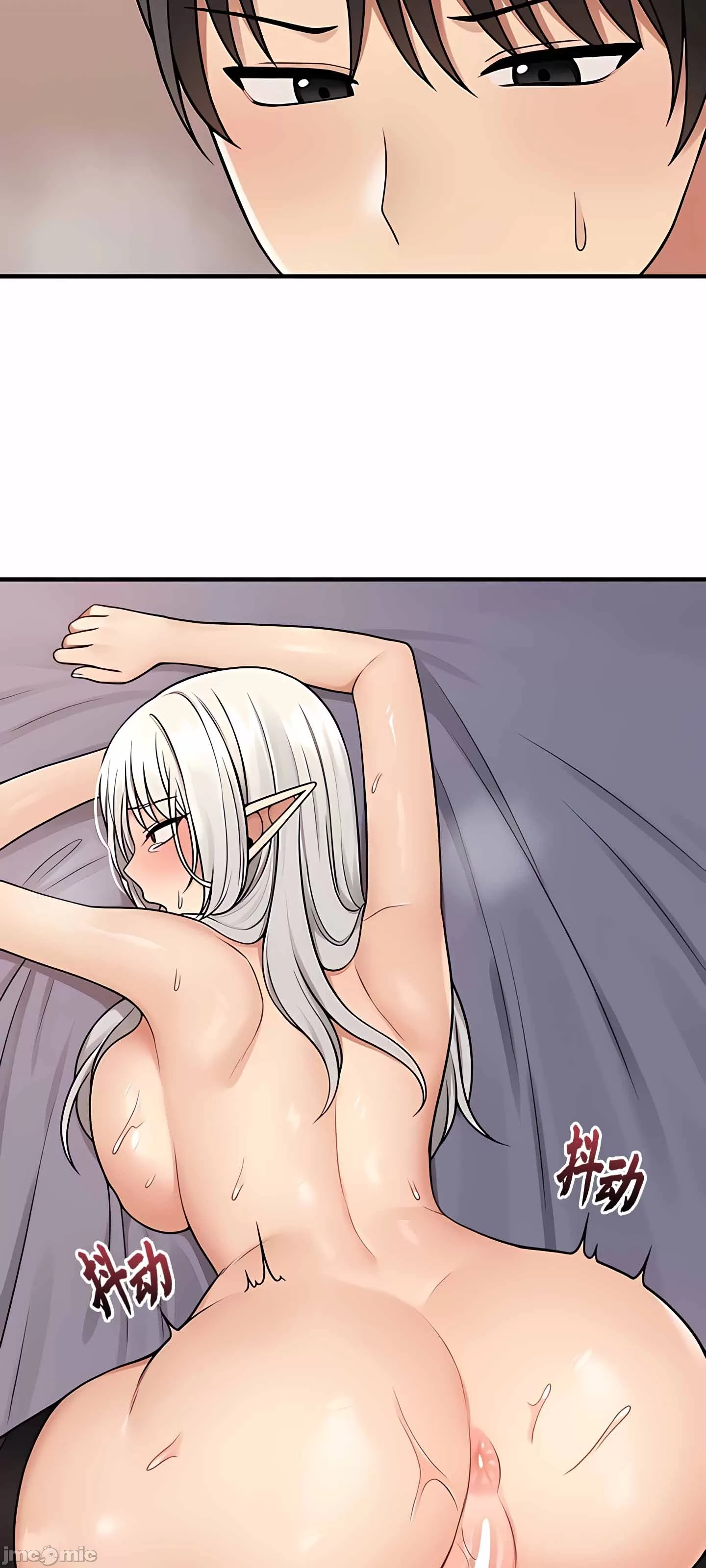 [韩国漫画] 抖M女仆 第二季 剧情,女仆,巨乳大奶,全彩#[63P]-30