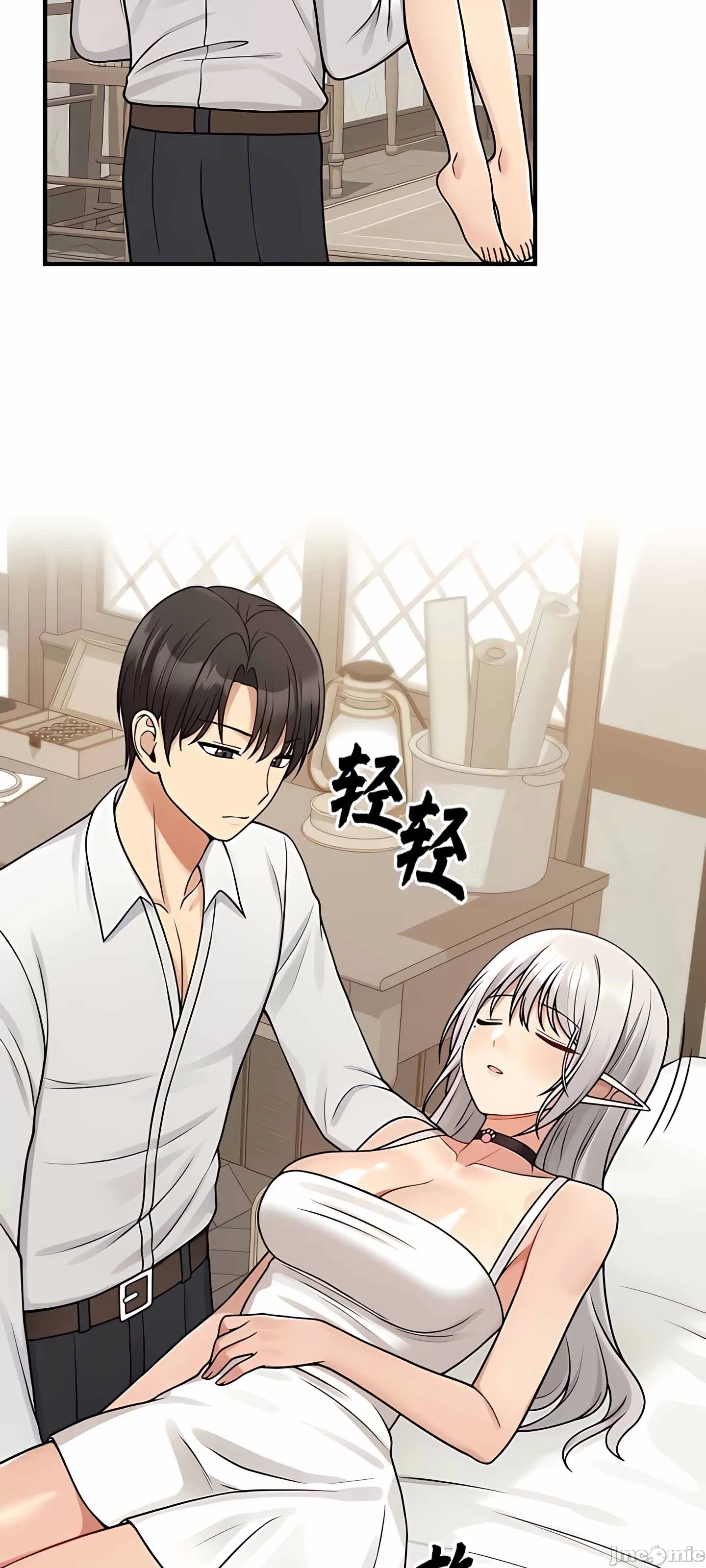 [韩国漫画] 抖M女仆 第二季 剧情,女仆,巨乳大奶,全彩#[63P]-35