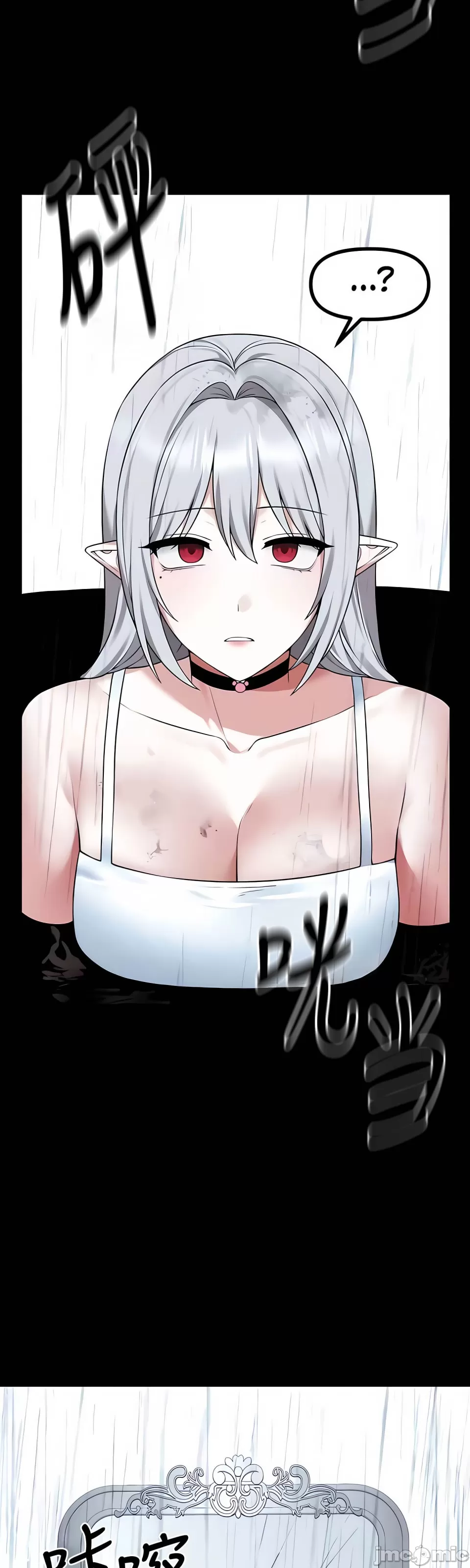 [韩国漫画] 抖M女仆 第二季 剧情,女仆,巨乳大奶,全彩#[44P]-8