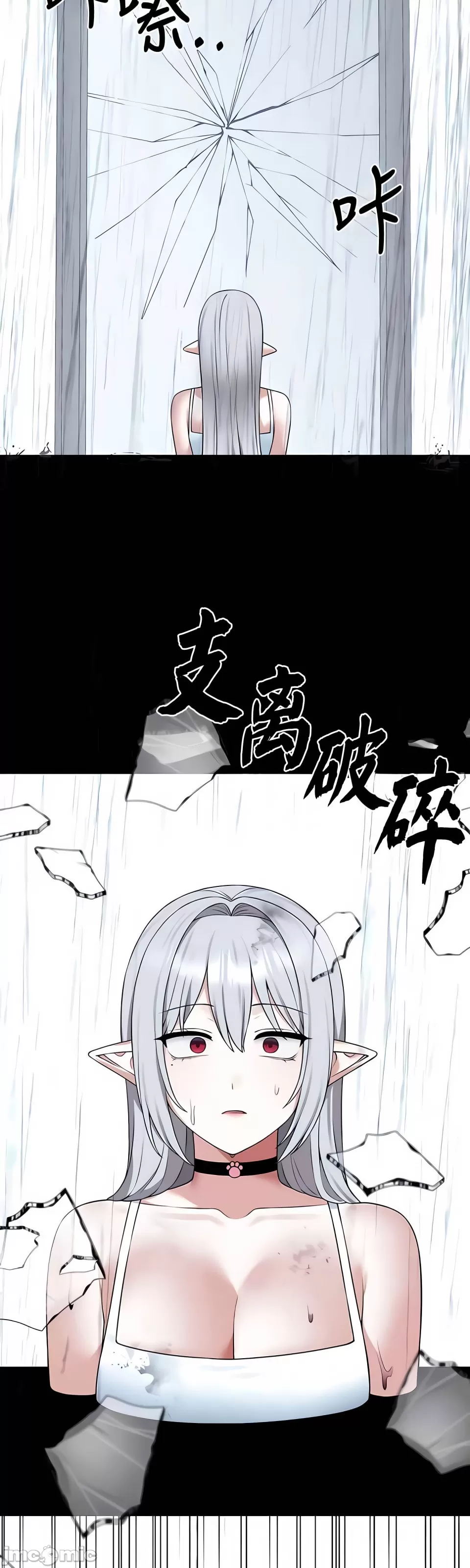[韩国漫画] 抖M女仆 第二季 剧情,女仆,巨乳大奶,全彩#[44P]-9