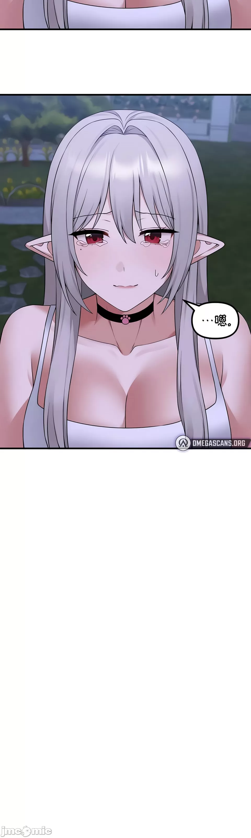 [韩国漫画] 抖M女仆 第二季 剧情,女仆,巨乳大奶,全彩#[50P]-31