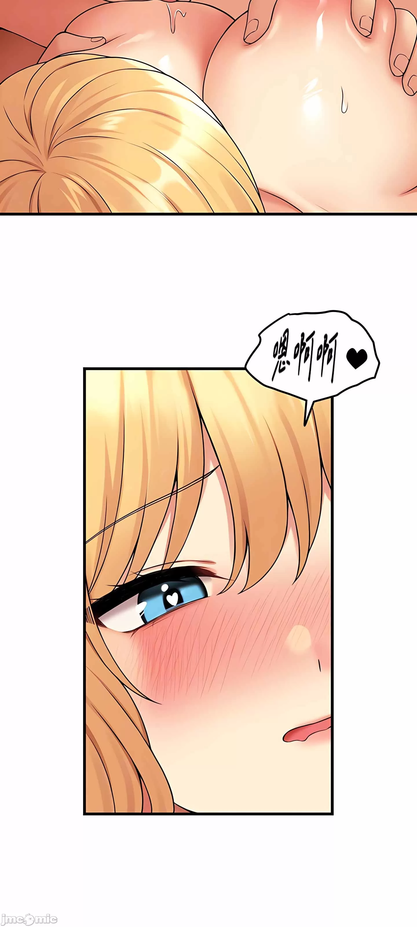 [韩国漫画] 抖M女仆 第二季 剧情,女仆,巨乳大奶,全彩#[62P]-19