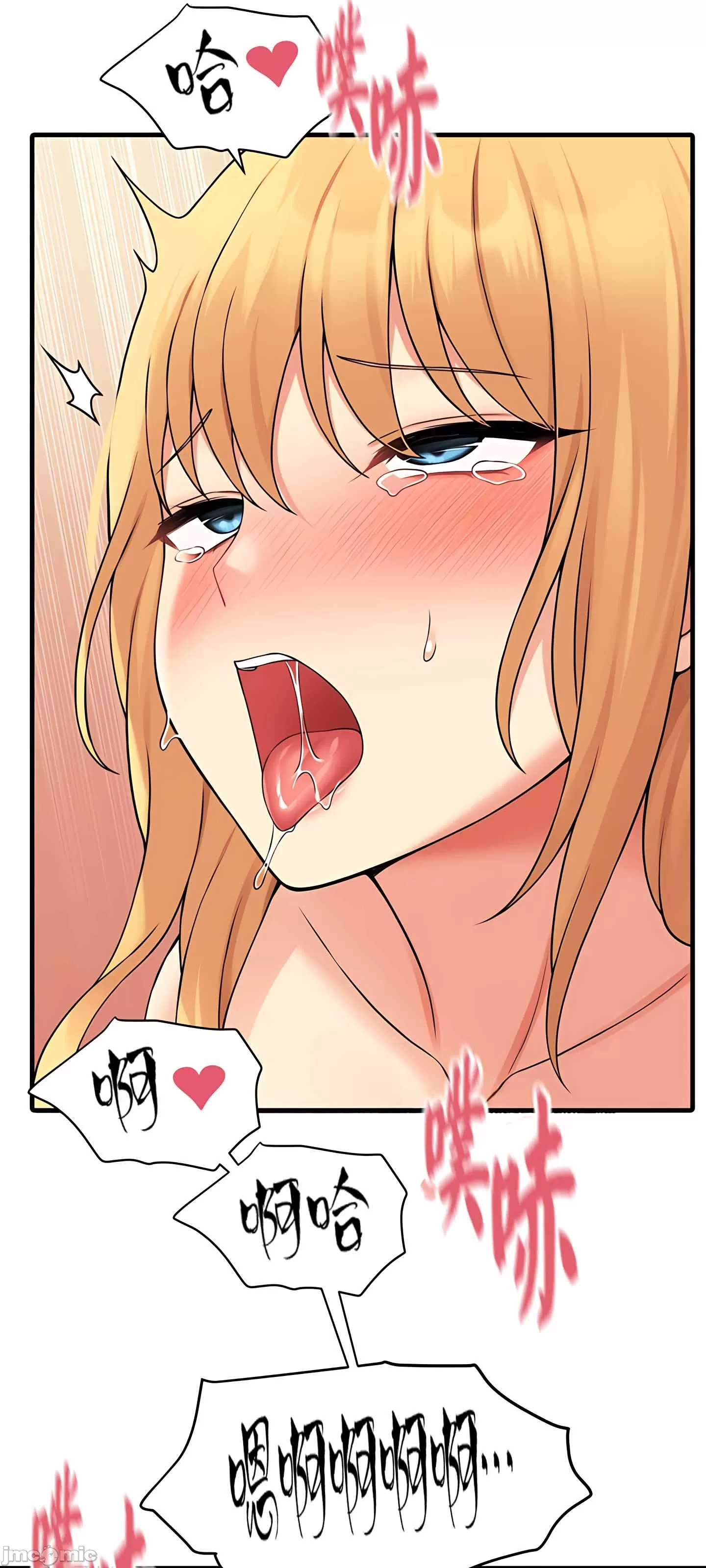 [韩国漫画] 抖M女仆 第二季 剧情,女仆,巨乳大奶,全彩#[62P]-46