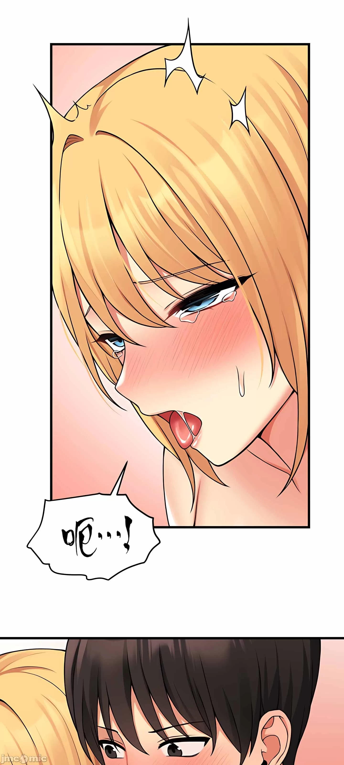 [韩国漫画] 抖M女仆 第二季 剧情,女仆,巨乳大奶,全彩#[62P]-48