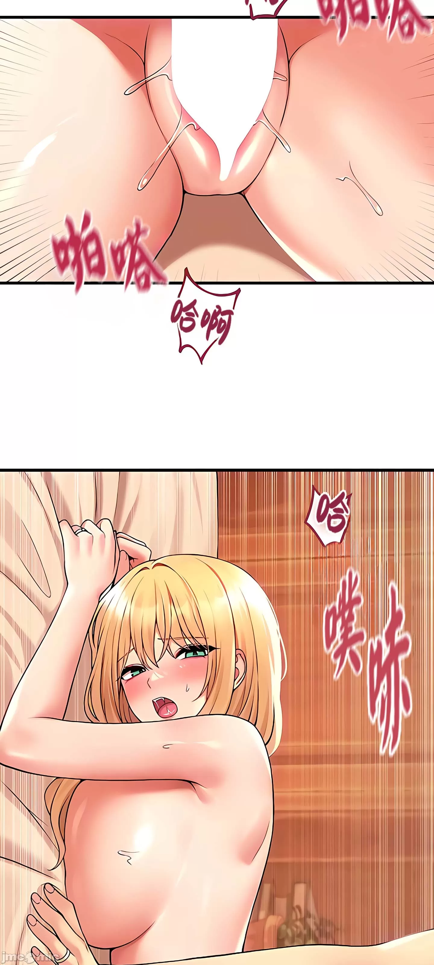 [韩国漫画] 抖M女仆 第二季 剧情,女仆,巨乳大奶,全彩#[69P]-7
