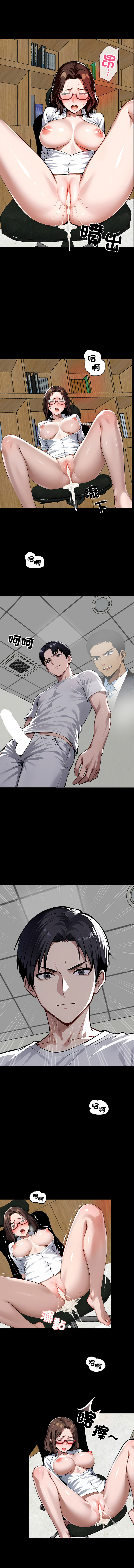 [韩国漫画] 黑道X上班族 剧情,巨乳大奶,全彩,职场#[17P]-13