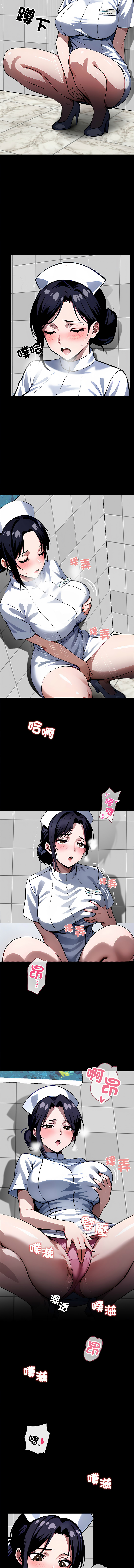 [韩国漫画] 黑道X上班族 剧情,巨乳大奶,全彩,职场#[17P]-16