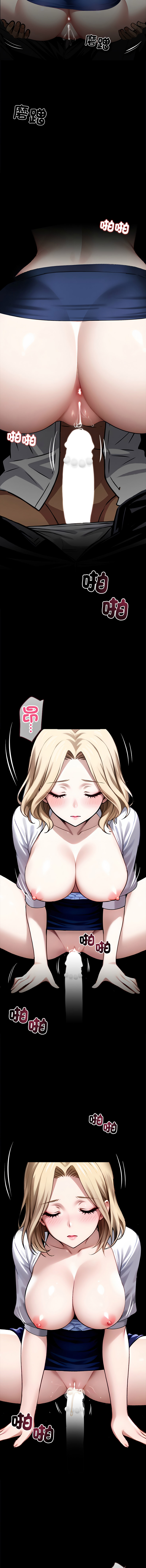 [韩国漫画] 黑道X上班族 剧情,巨乳大奶,全彩,职场#[18P]-16