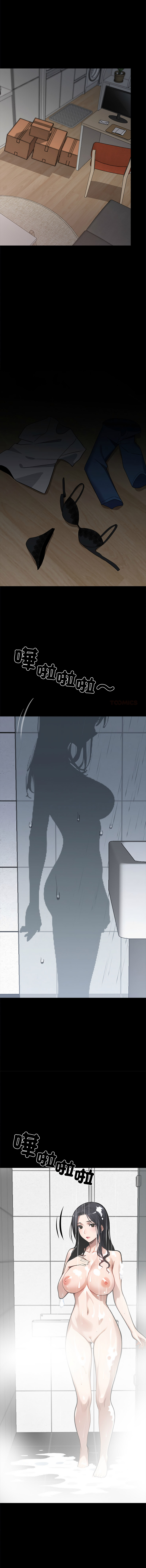 [韩国漫画] 黑道X上班族 剧情,巨乳大奶,全彩,职场#[20P]-14