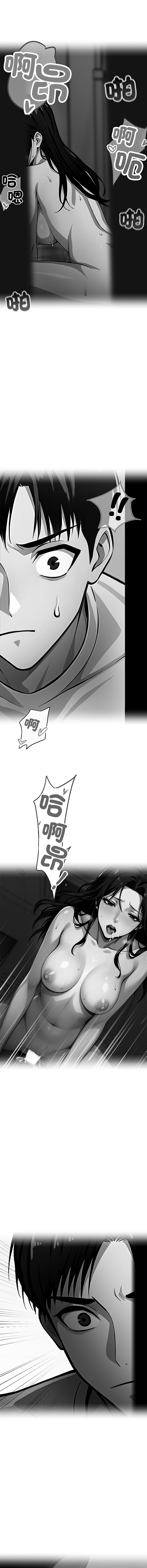 [韩国漫画] 黑道X上班族 剧情,巨乳大奶,全彩,职场#[16P]-11