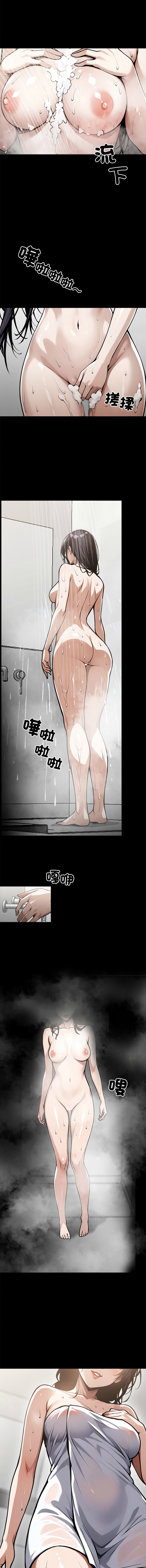 [韩国漫画] 黑道X上班族 剧情,巨乳大奶,全彩,职场#[17P]-2