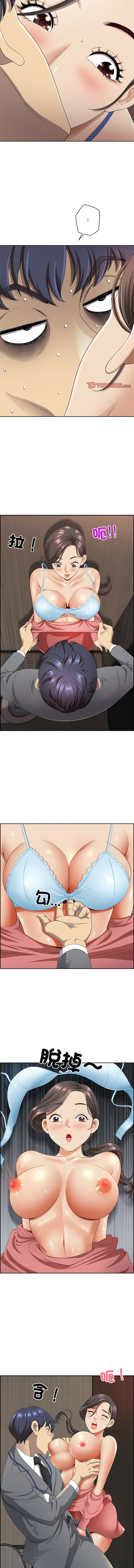 [韩国漫画] 天降奇迹 剧情,巨乳大奶,青年,全彩,职场#[15P]-11