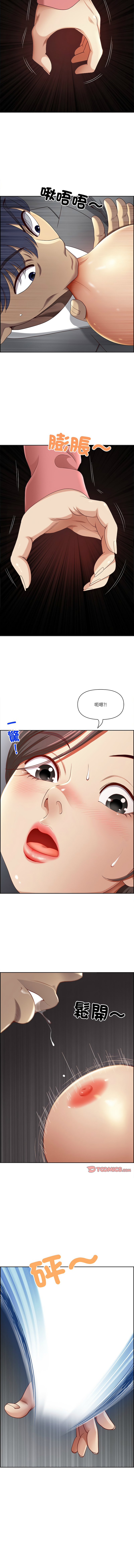 [韩国漫画] 天降奇迹 剧情,巨乳大奶,青年,全彩,职场#[15P]-13