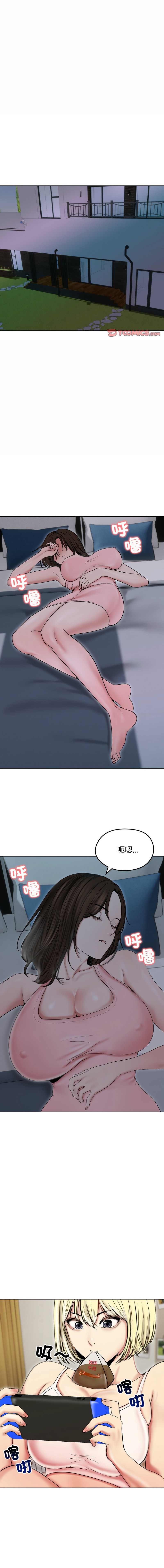 [韩国漫画] 老婆卷款潜逃后 剧情,熟女人妻,巨乳大奶,全彩#[14P]-1