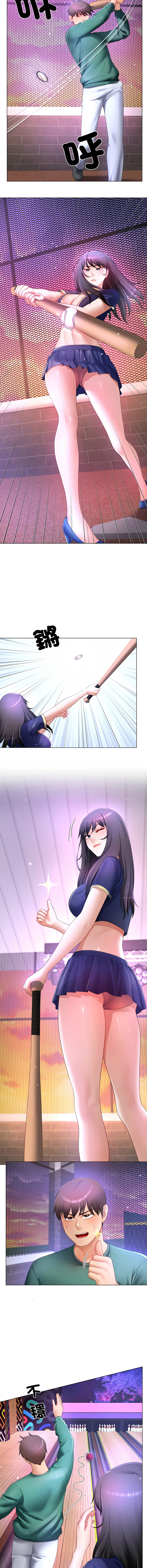[韩国漫画] 爸爸男友二选一 剧情,巨乳大奶,女学生,青年#[14P]-10