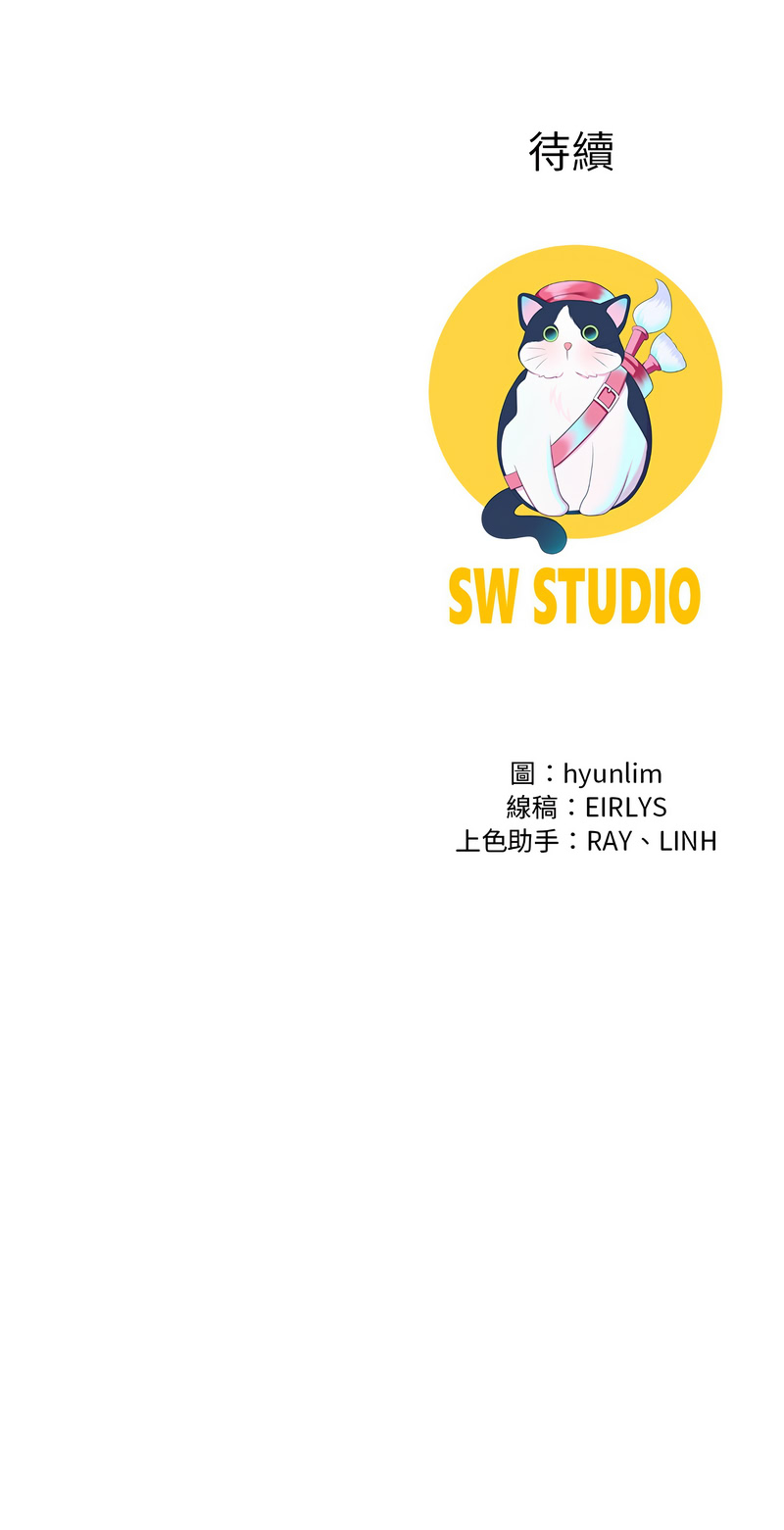 [韩国漫画] 爸爸男友二选一 剧情,巨乳大奶,女学生,青年#[14P]-14