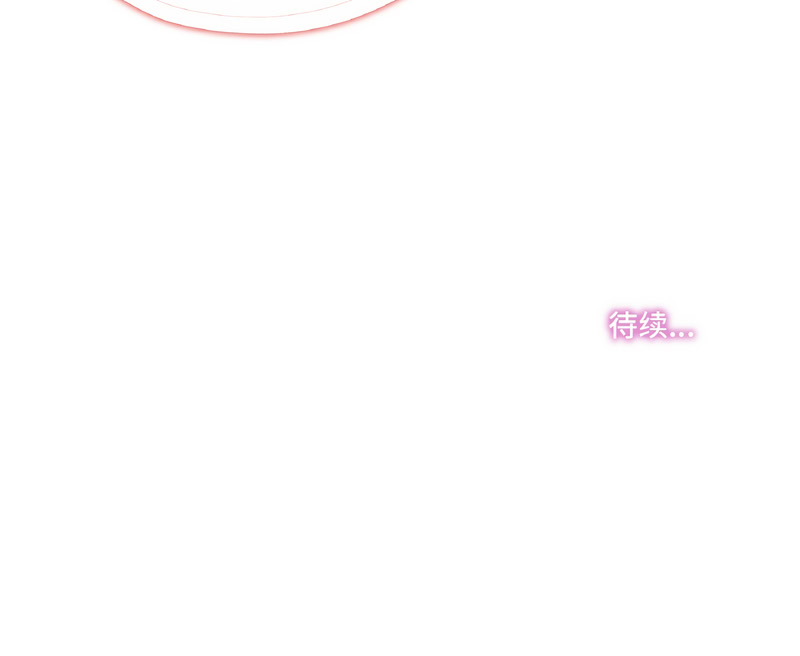 [韩国漫画] 爸爸也疯狂 剧情,巨乳大奶,青年,全彩#[8P]-8