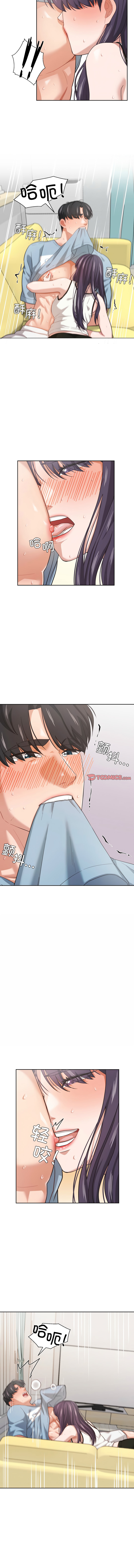 [韩国漫画] 我的傻瓜男友 剧情,巨乳大奶,青年,全彩#[10P]-9