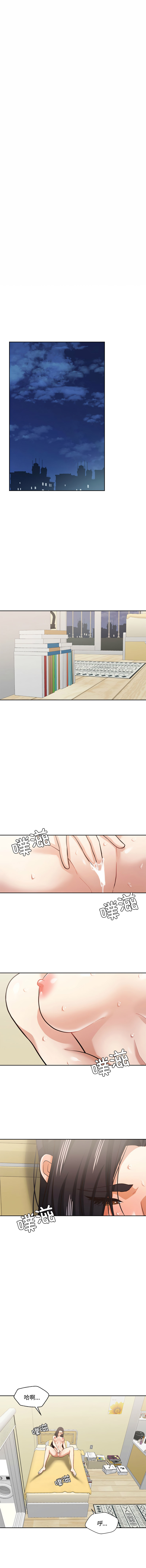 [韩国漫画] 我的傻瓜男友 剧情,巨乳大奶,青年,全彩#[13P]-11