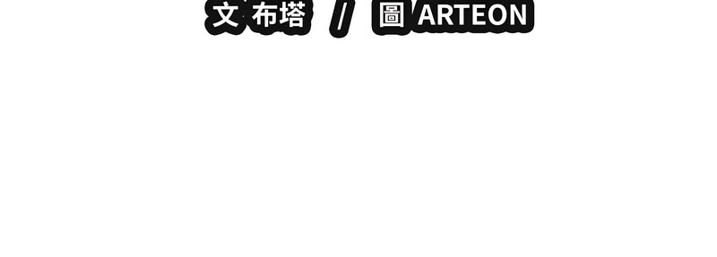 [韩国漫画] 今天也要加油 剧情,巨乳大奶,青年,全彩,职场#[16P]-16